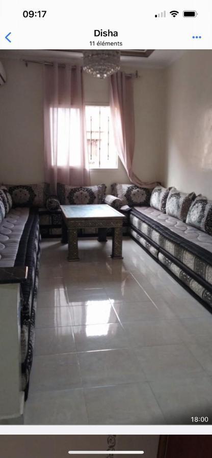 Pres De L Aerepot Appartement